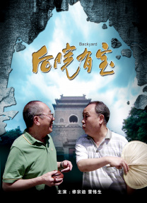丽柜官网